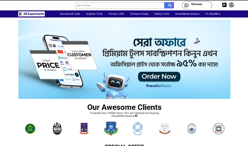 TrendinTools Digital Tools & Subscription E-Commerce